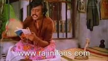 Thambikku entha ooru