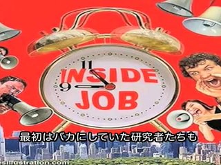 (11) デーヴィッド・アイク - ビッグブラザー補欠選挙集会演説