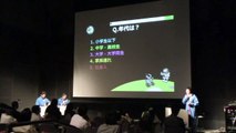 トーク「世界をリードする日本の月探査ロボット計画」(一部のみ)