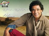 اغنية محمد منير - حارة السقايين | النسخة الاصلية | 2012