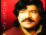 Intero || Shaukat Ali  ll latest punjabi song ll (OFFICIAL VIDEO)