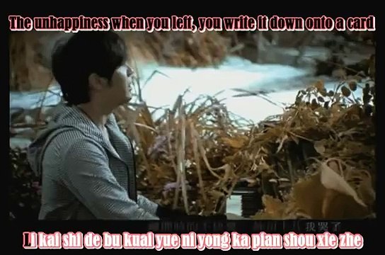 Jay Chou - Where's The Promised Happiness (Shuo Hao De Xing Fu Ne) Sub'd