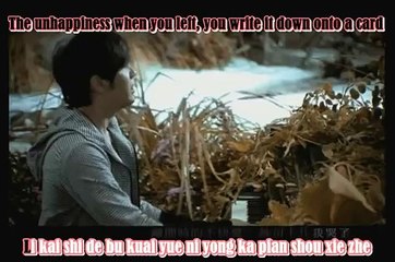 Jay Chou - Where's The Promised Happiness (Shuo Hao De Xing Fu Ne) Sub'd