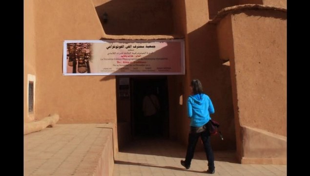 ATELIER D'ART PHOTOGRAPHIQUE -PATRIMOINE IMMATÉRIEL -OUARZAZATE P11