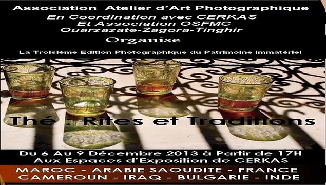 ATELIER D'ART PHOTOGRAPHIQUE -PATRIMOINE IMMATÉRIEL -OUARZAZATE -PI3