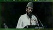 Happy Birthday to Shaykh ul Islam Dr Muhammad Tahir ul Qadri