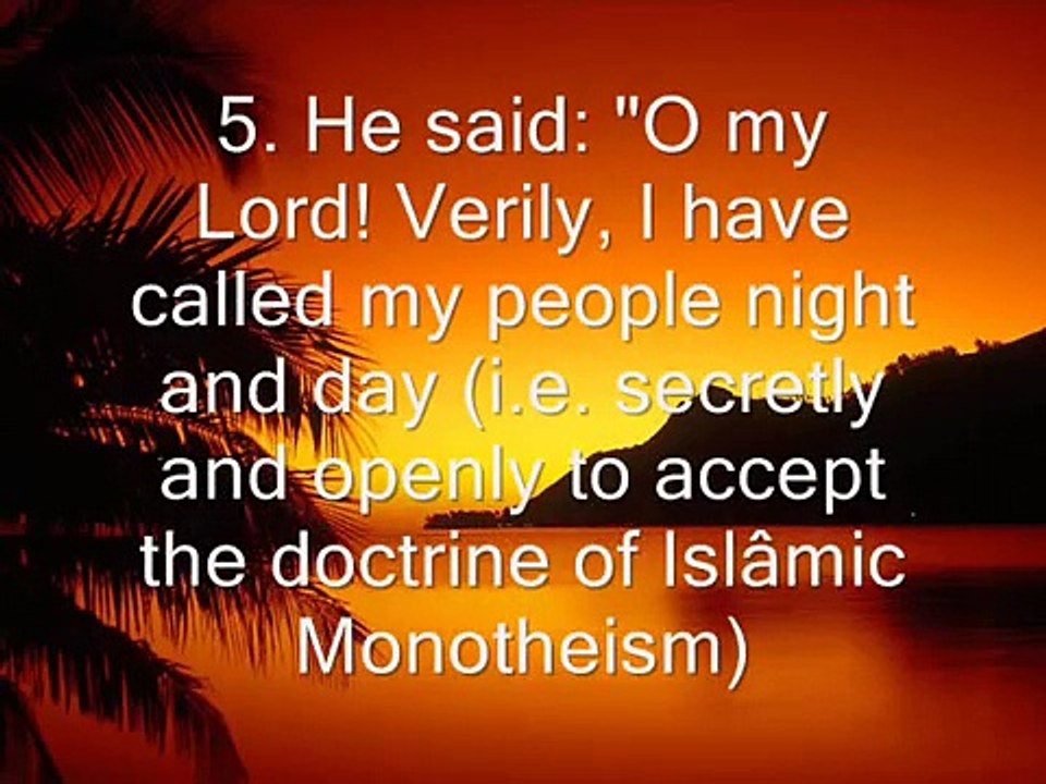 Surah Nuh (Noah)-Qari Said Abdou