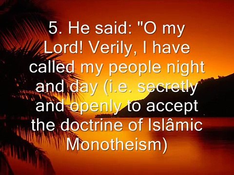 Surah Nuh (Noah)-Qari Said Abdou