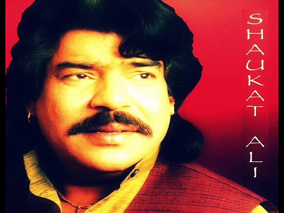 Ki Kasur || Shaukat Ali  ll latest punjabi song ll (OFFICIAL VIDEO)