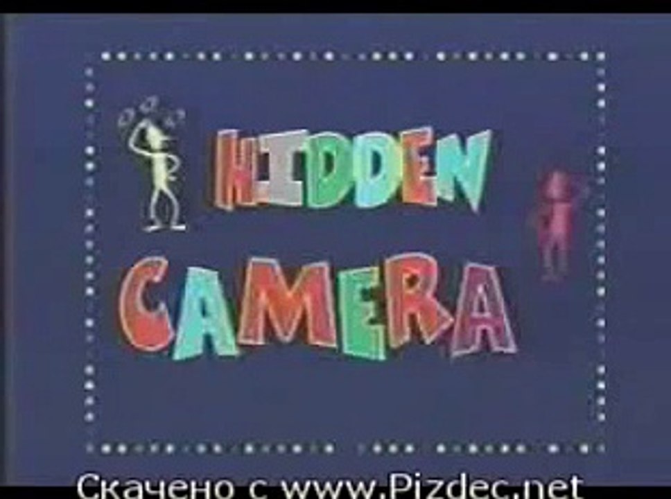 camara escondida