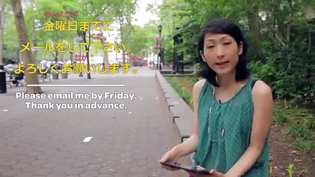 [Learn Japanese] - Uki Uki NihonGO Culture! - Lesson 4 - Audience questions