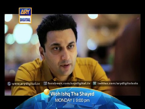 The step-child in 'Woh Ishq Tha Shayed' Ep - 19 - ARY Digital