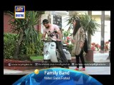 Fight over the new car in 'Family Band' Ep - 08 - ARY Digital
