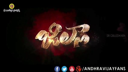 Jilla(Telugu) - Theatrical Trailer  - Andhra Vijay Fans Special - Trailer