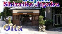 Japan Travel: Shiraike Jigoku with White pond  Beppu city, Oita15 Moopon