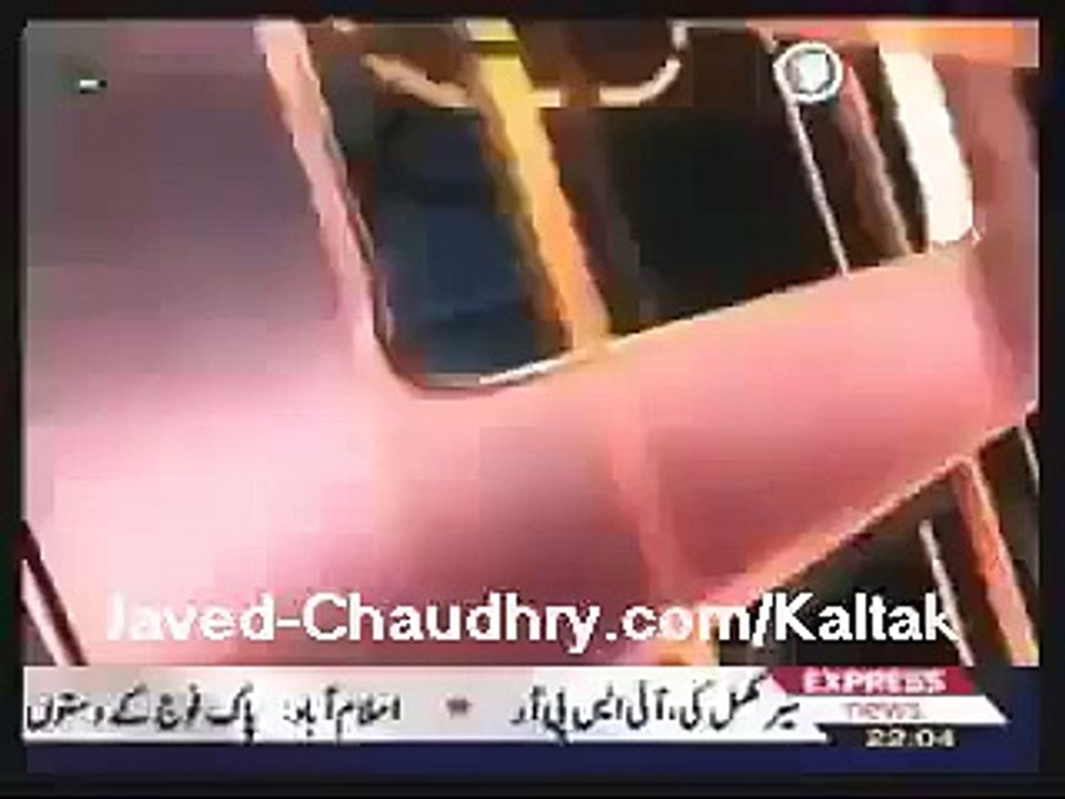JANNATI