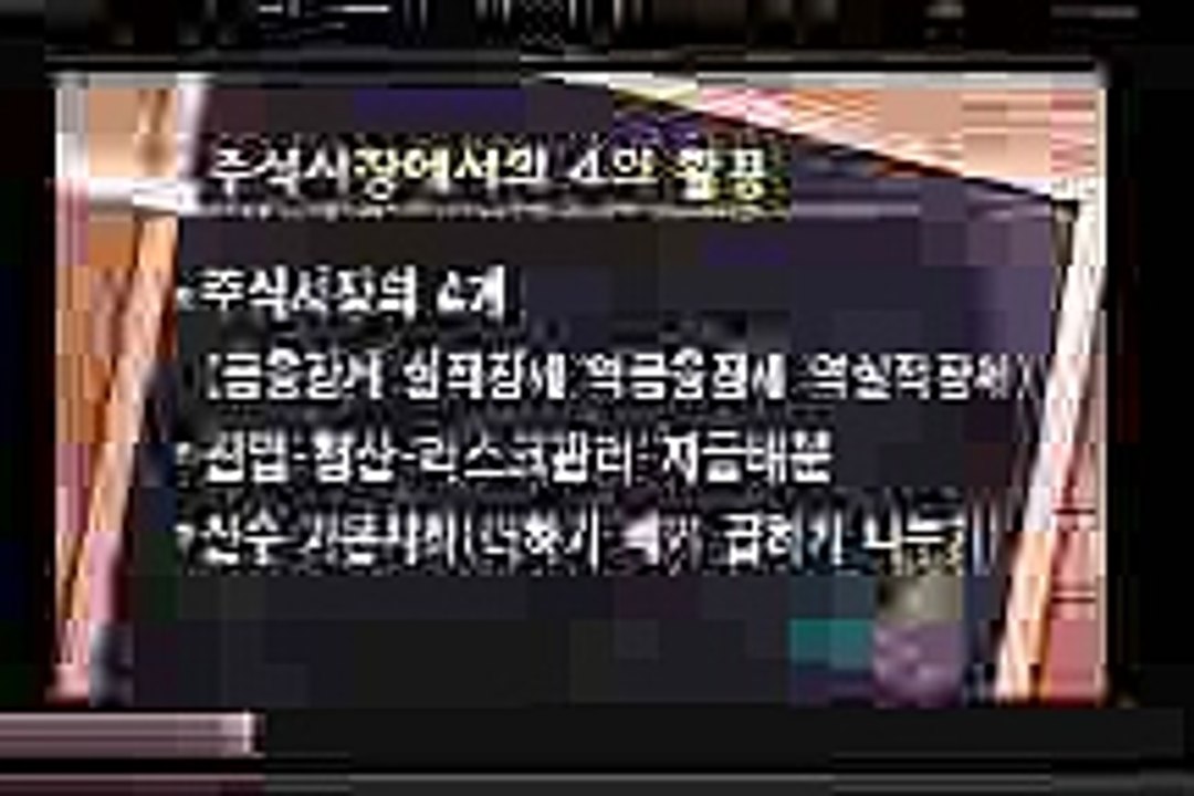 마카오카지노 ▶ SSP778。ＣＯＭ ◀ 마카오카지노 ▶ SSP778。ＣＯＭ ◀