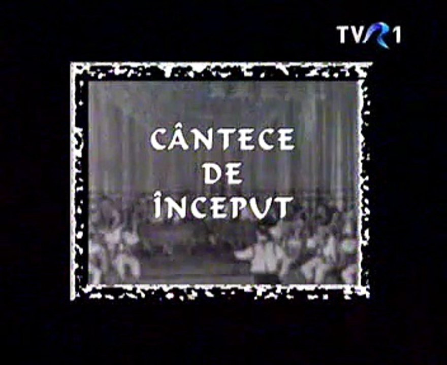 Irina Loghin - Satul meu de langa munte - Arhiva