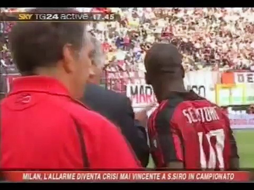Milan - Ancelotti and seedorf and kaka argument