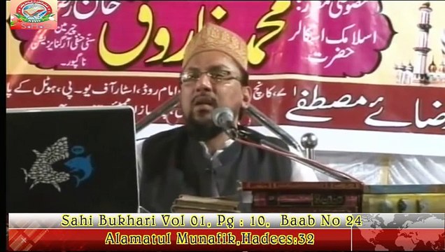 Tauseef Ur Rehman Ka Majzoob Aulia K Inkaar pe Jawab by Farooque Khan Razvi Sah