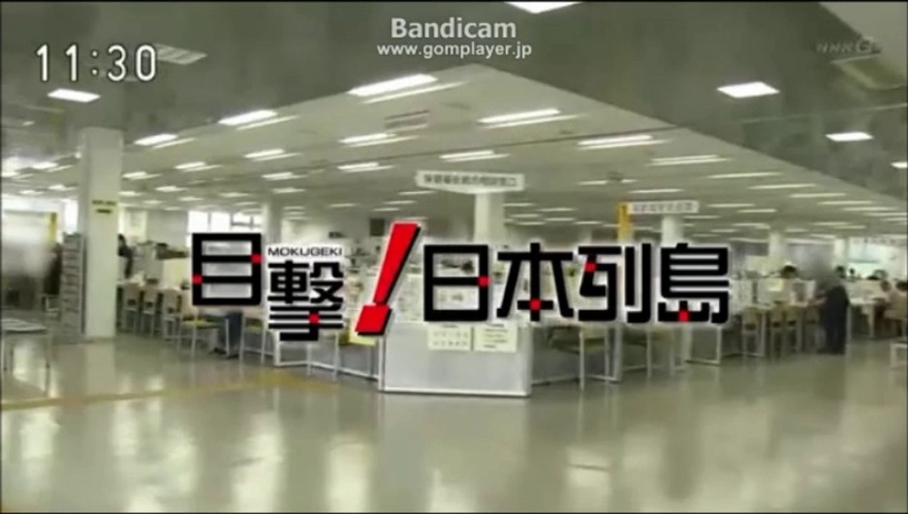 生活 困窮者 自立支援の 現実・千葉市