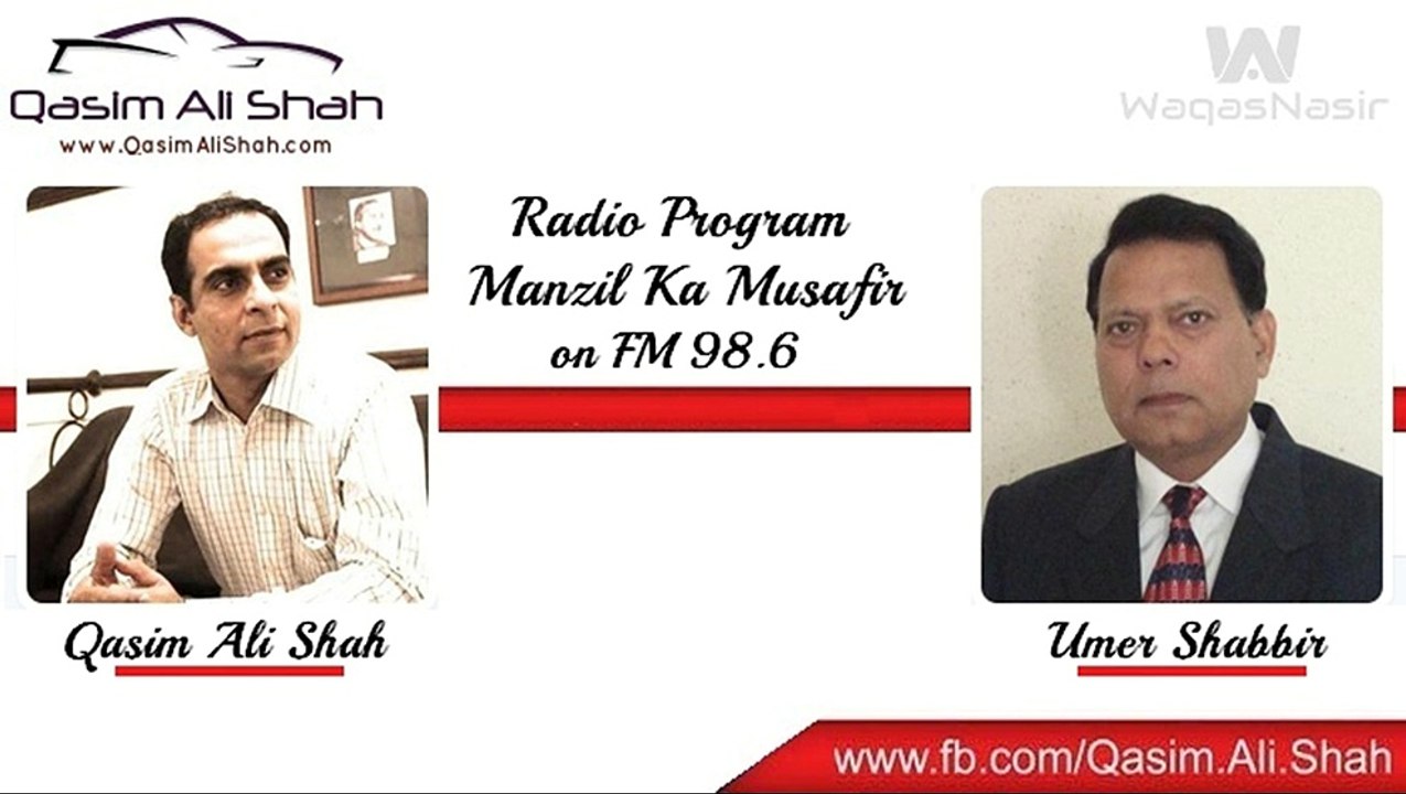 Umer Shabbir with Qasim Ali Shah on FM 98.6 (waqas)