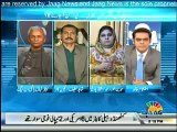 Pakistan Aaj Raat 15 May 2015 ,  Sindh Government Will Get 3.4 Billions Rupees?