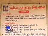 CAG 'comes up' with multi-crore scam in Vadodara Municipal Corporation - Tv9 Gujarati