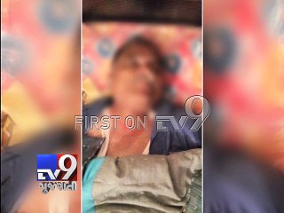 Sabarkantha UGVCL employee hangs self over harassment by seniors - Tv9 Gujarati