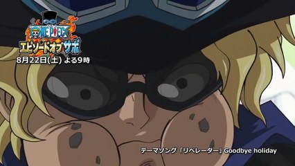 One Piece Episode of Sabo - The Three Brothers Bond - Trailer HD (Clean Version)