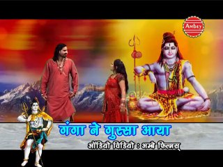 Mere Sath Na Bole Bhole" SHiv Bhajan" || Jyoti, Keshav