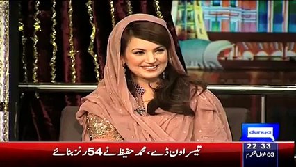 Arif Lohar What Say About Imran Khan- Watch Video