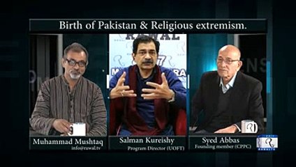 Birth_of_Pakistan__26_Religious_extremism._5th_Dimension_Ep85