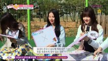 [Eng Sub] GFRIEND! Look After Our Dog - Ep 1