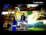 20130707 TVBS 一步一腳印 發現新台灣   都市裡的小小部落