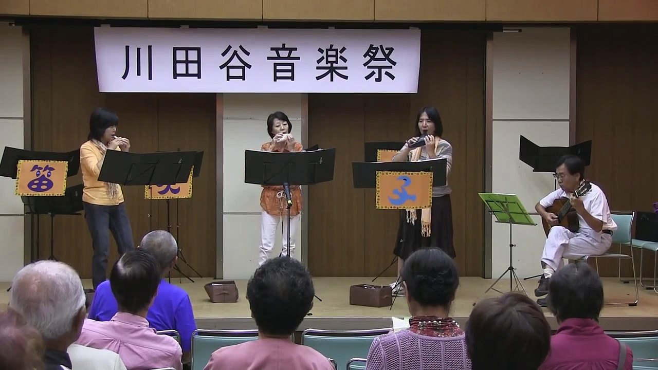ＮＨＫ「さわやか自然百景」主題曲　演奏//オカリナ・スィートピー