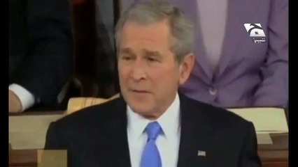 Bush Velantineday New Tezabi Totay