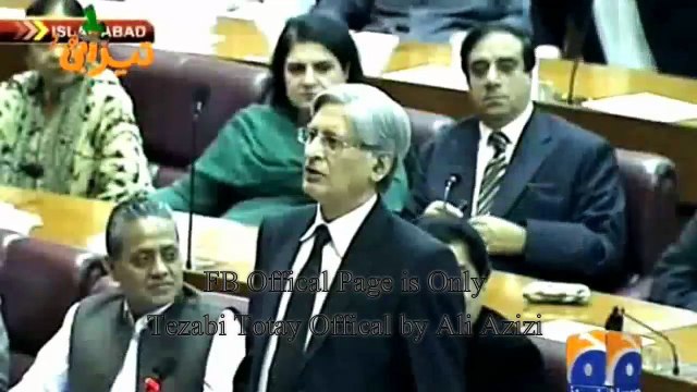 Ehtezaz In Asembly Tezabi Totay