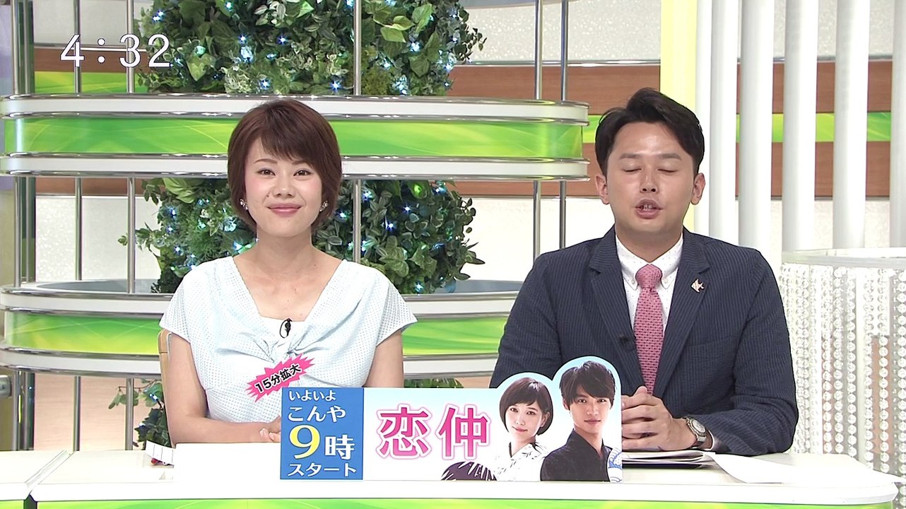 20150720-【真央ちゃん生出演！真駒内で独占の生滑り】