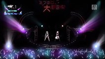 【Project DIVA Dreamy Theater Extend】 World's End Dancehall 【Megurine Luka, Hatsune Miku】【Live Mode】