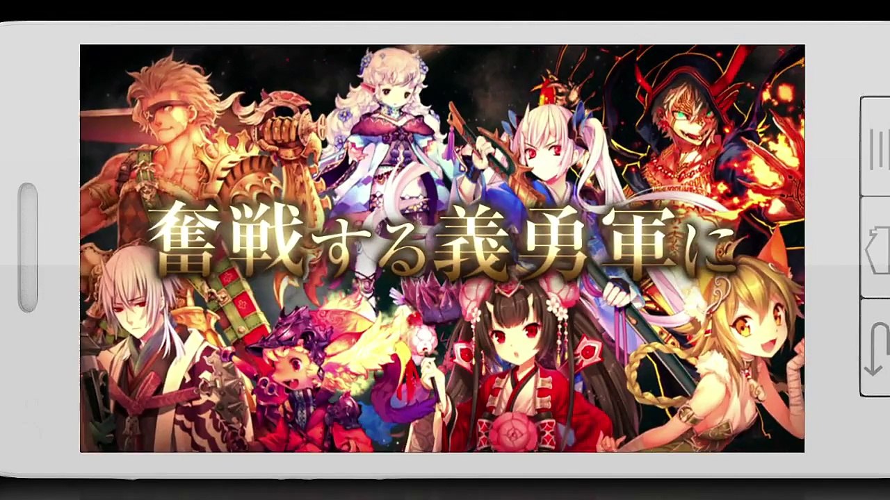 Chain Chronicle - Chain Chronicle x Atelier