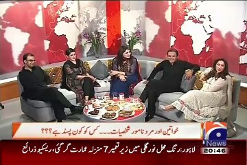 Fareeha Idress Trying Hard To Get Aamir Liaquat Autograph