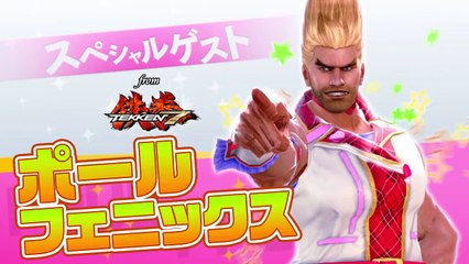 Tekken 7 - The Idolmaster costumes