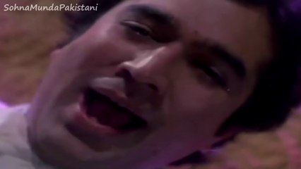 (Kishore) Bye Bye Miss Goodnight (Prem Nager)