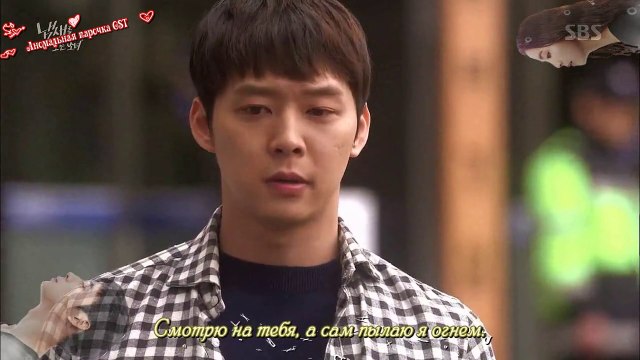 [rus sub] KYE BUM ZU – FIRST TIME (Sensory Couple OST)