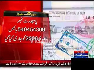 M  Q  M Iltaf hussain arrested  and Mohammad anwar