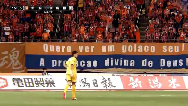 20 yaşındaki Japon yıldızdan harika vole!