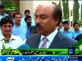 Knowledge of Speaker Sindh & PPP Leader Nisar Khoro about National Anthem & history of Pakistan