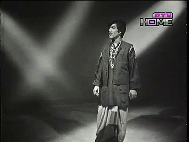 Saada Des Aey Pakistan - Shaukat Ali