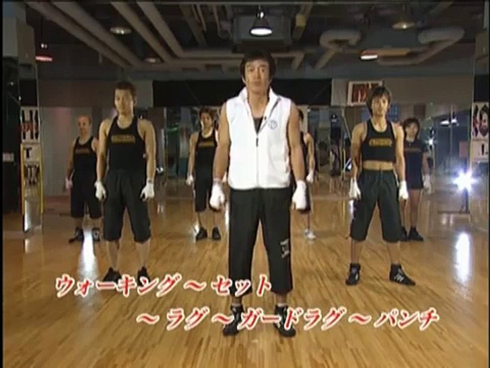 痩せる運動・体幹・コアトレーニングのリズミックボクシング（リズボク）